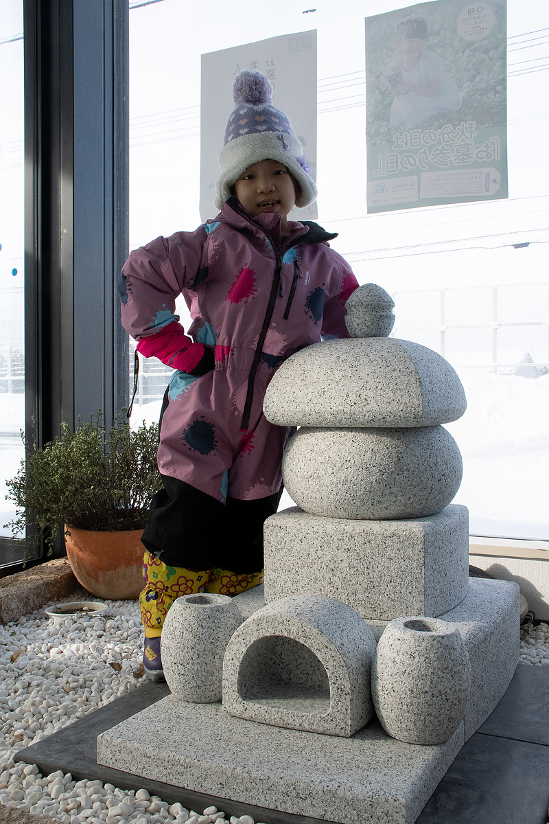 淡雪と子供