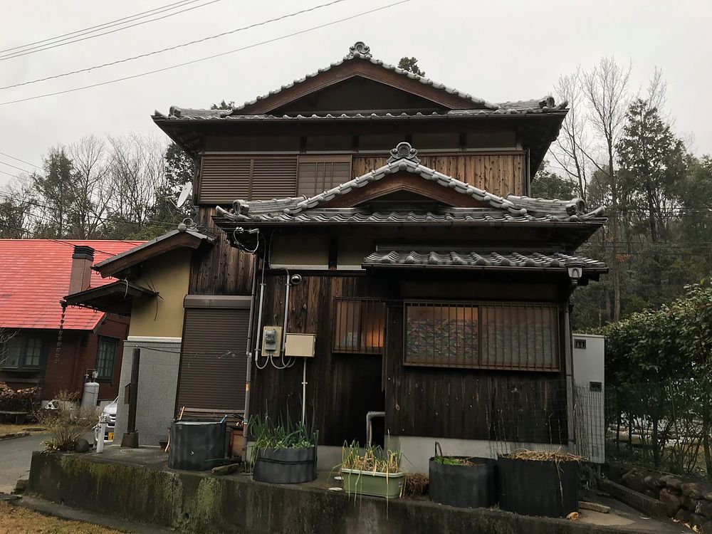 竹内重宏 たけうちしげひろ