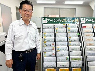 “中古住宅でも新築のような瑕疵のない家を”　前編