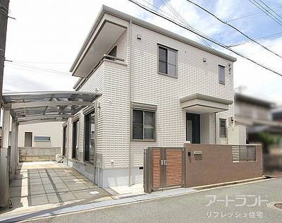 リフレッシュ住宅「網干区坂出」