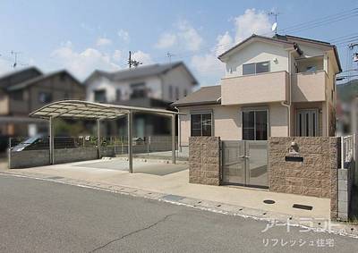 リフレッシュ住宅「揖西町芦原台」