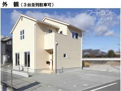 リフレッシュ住宅「たつの市誉田町福田No2」