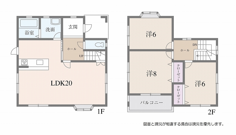 3LDK。土地39.37坪・建物28.05坪