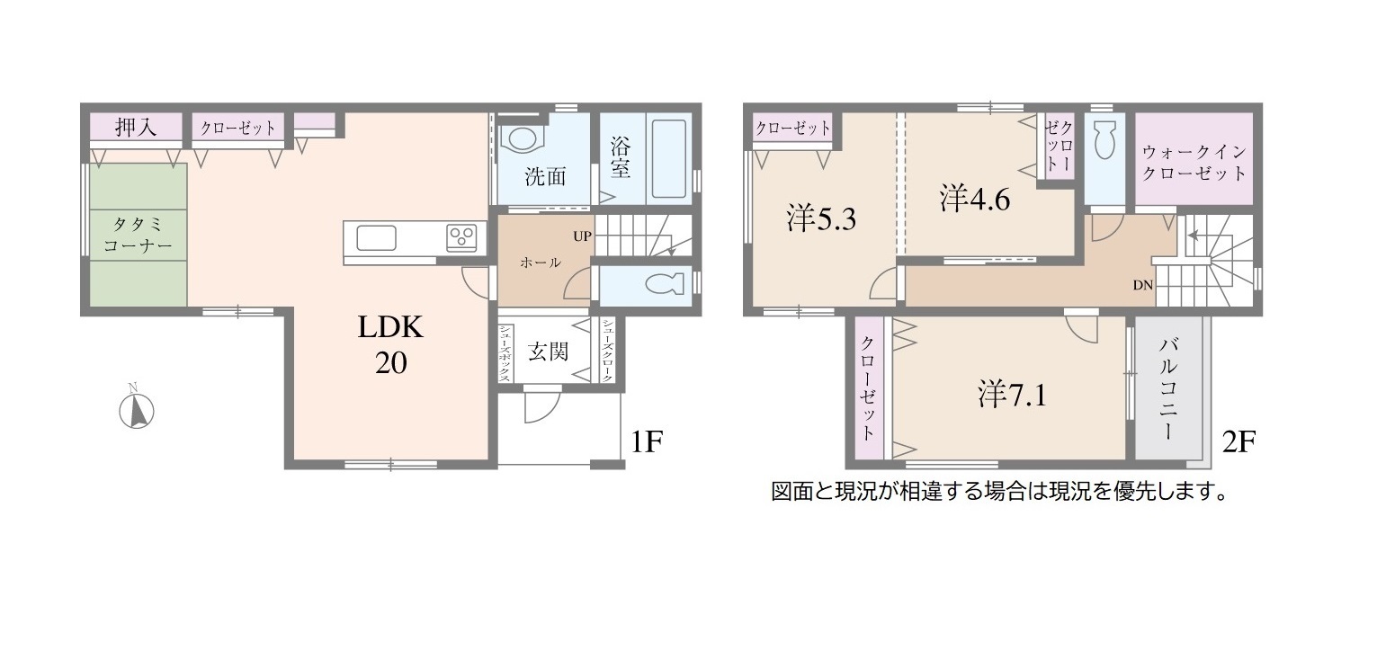 2SLDL。土地30.11坪・建物42.95坪