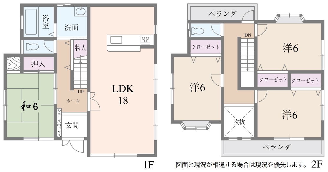 4LDK。土地40.27坪・建物31.81坪