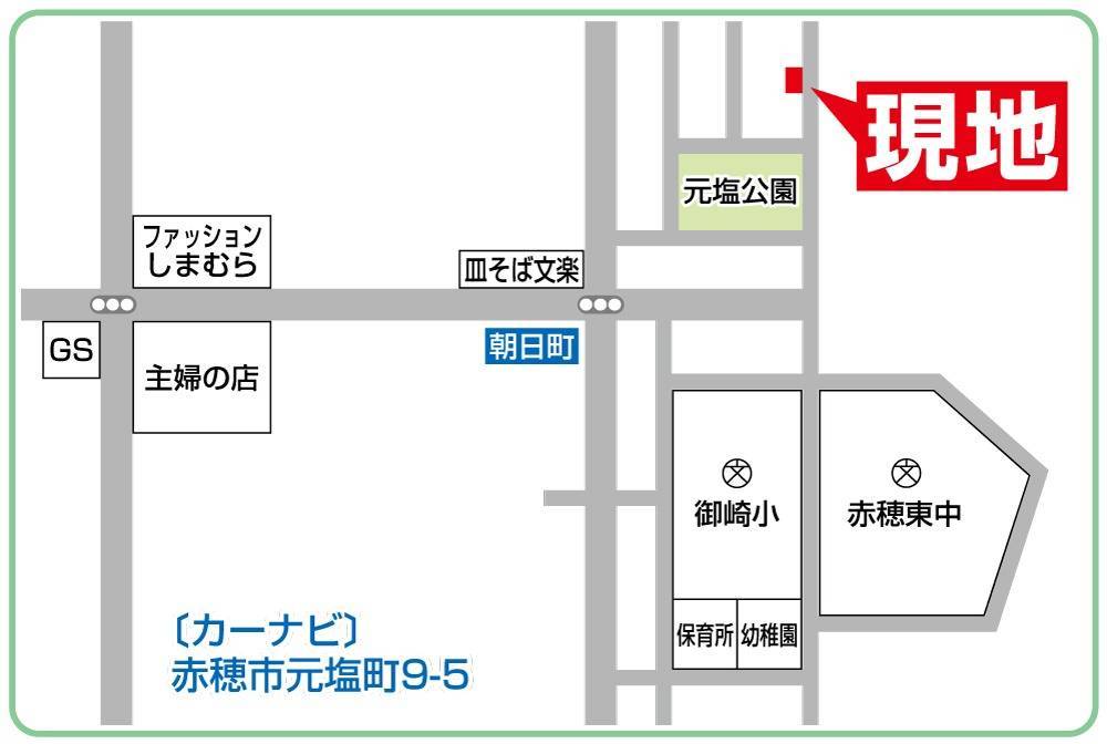 案内図。敷地内に2台駐車可能