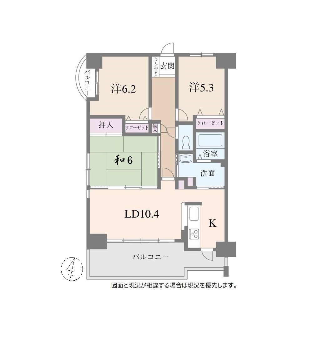 3LDKの間取り　建物71.19㎡