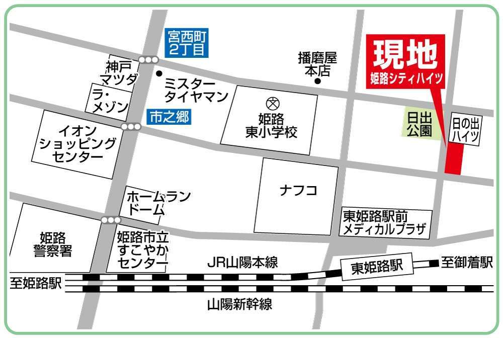 案内図。近隣に2台駐車場確保