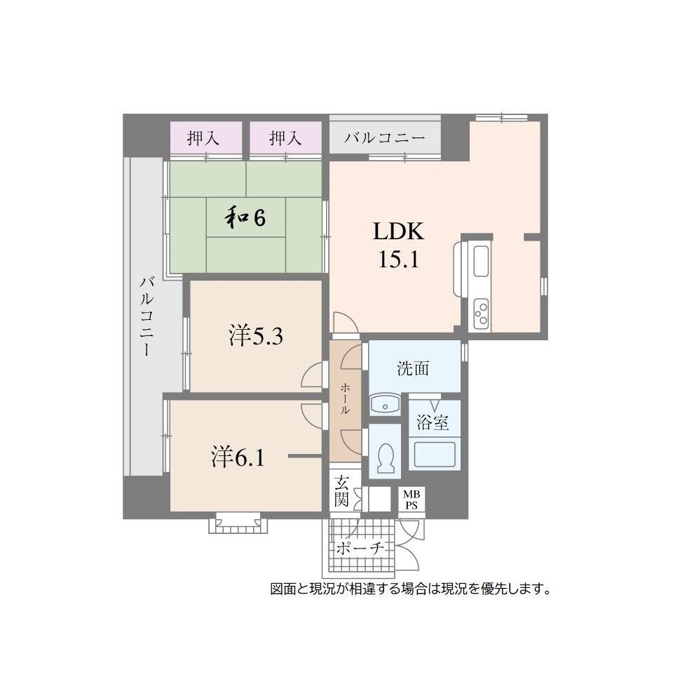 3LDK　建物70.68㎡