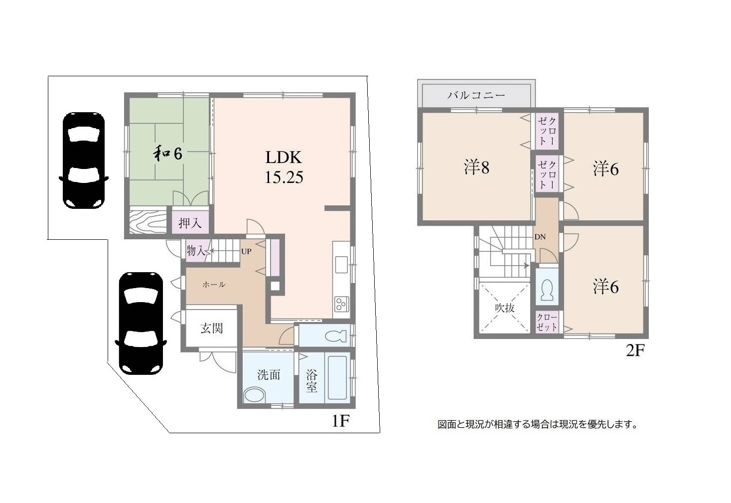 4LDK。土地40.22坪・建物31.06坪