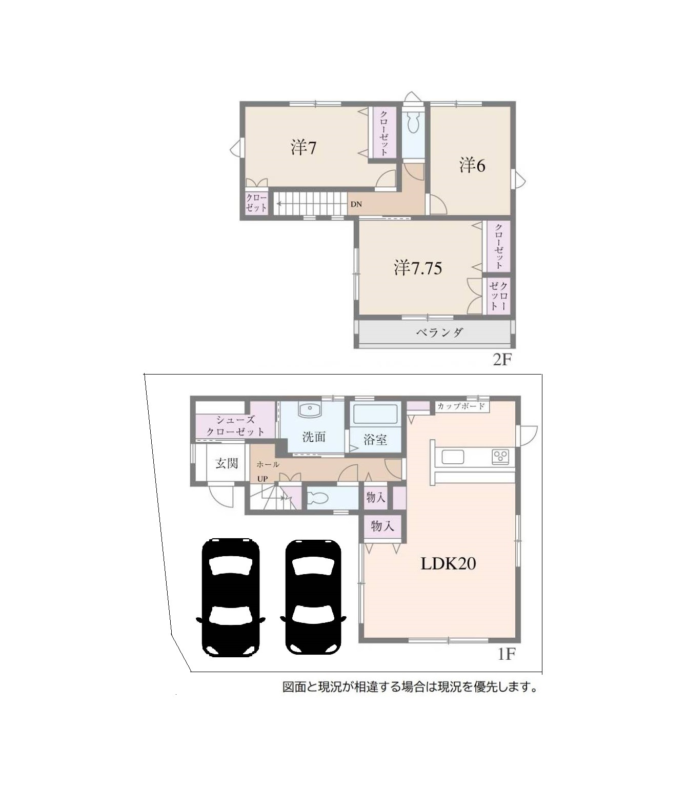 3LDK。土地／37.34坪・建物／31.55坪