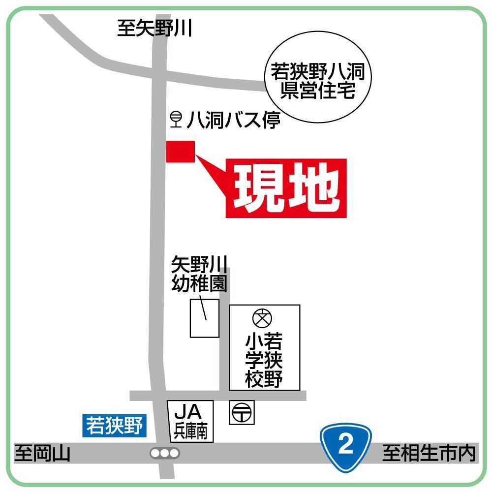 案内図。敷地内に3台駐車可