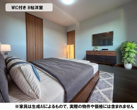 3階8帖洋室はWIC付きで広々使えます