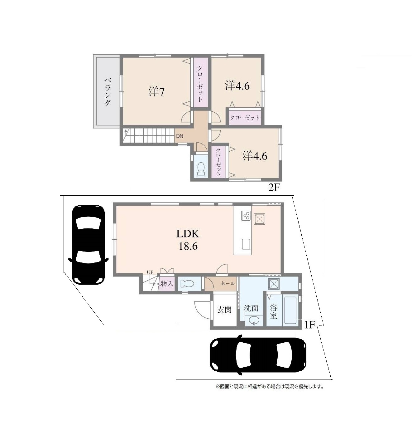 3LDK。土地31.76坪／建物27.05坪