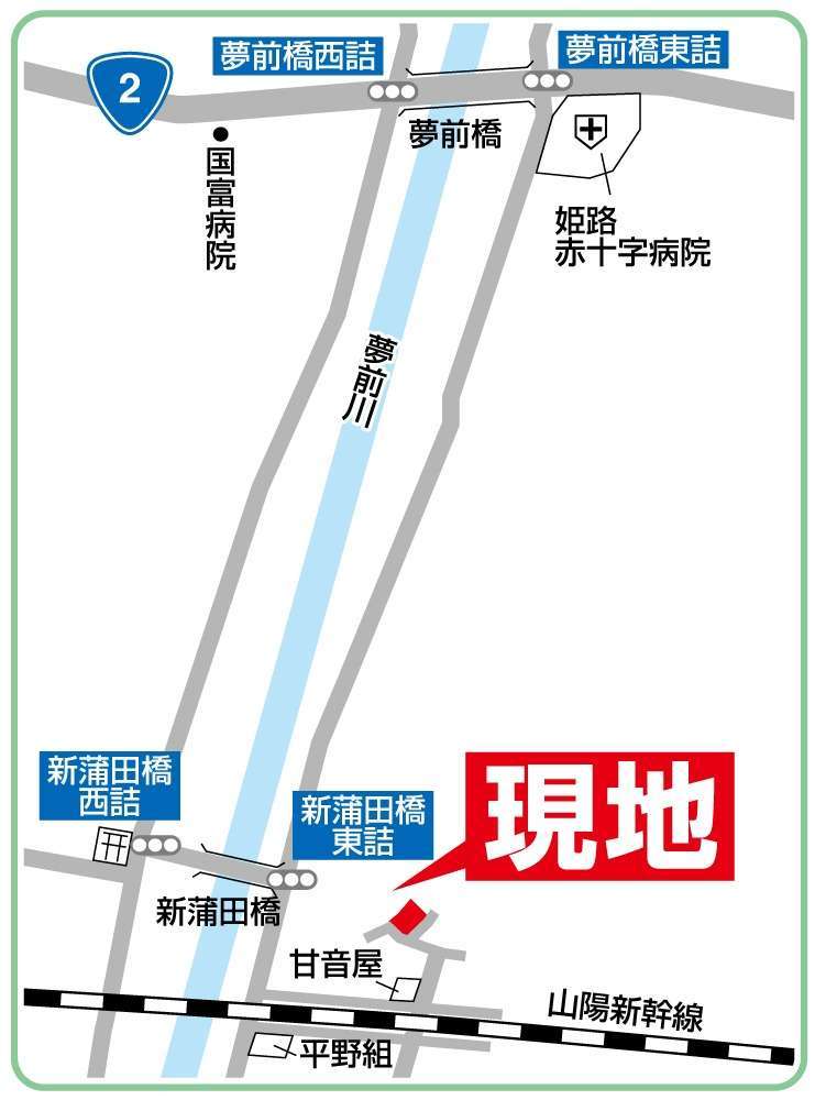案内図。敷地に5台以上駐車可