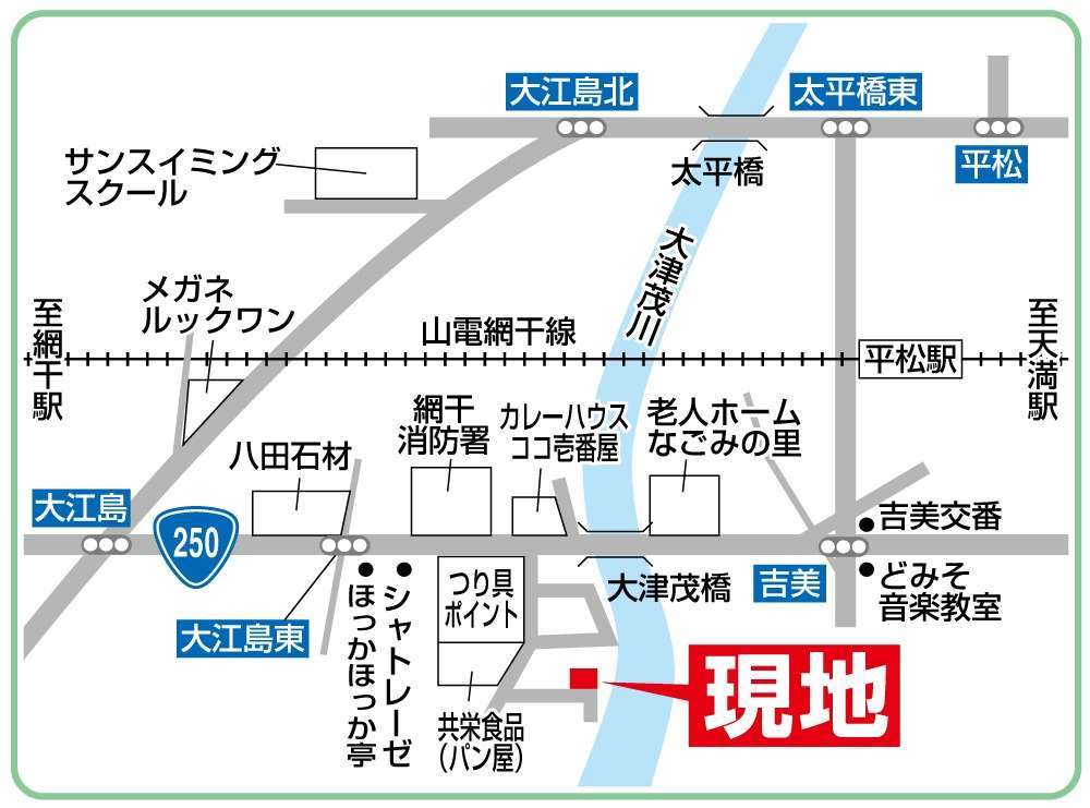 案内図。敷地に3台並列駐車可