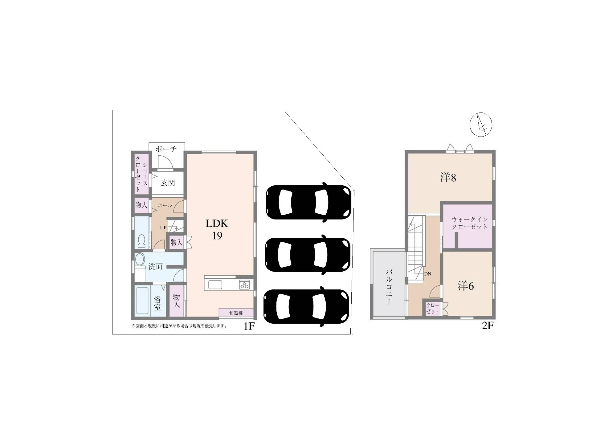 2SLDK。土地43.17坪／建物28.05坪