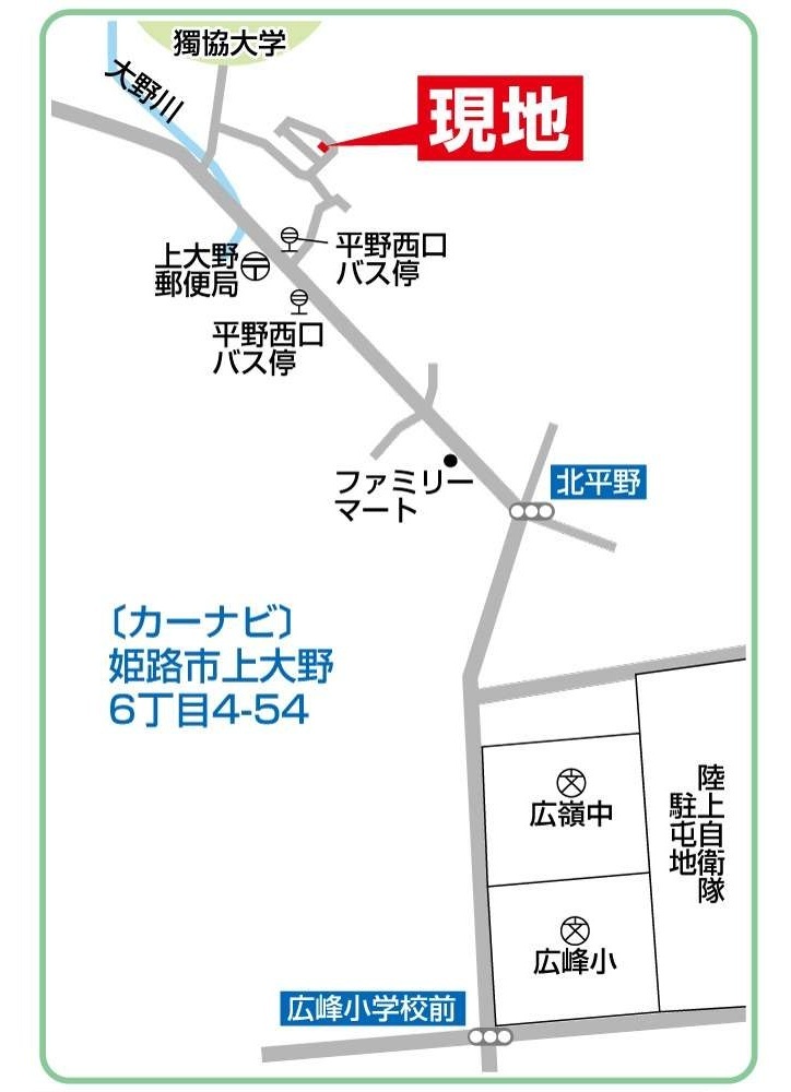 案内図。敷地に並列3台駐車可