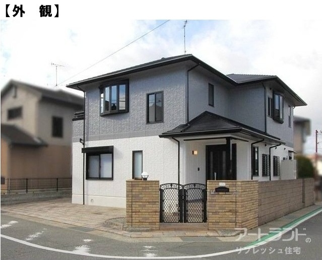 建物内外をフルリフォームしたリフレッシュ住宅