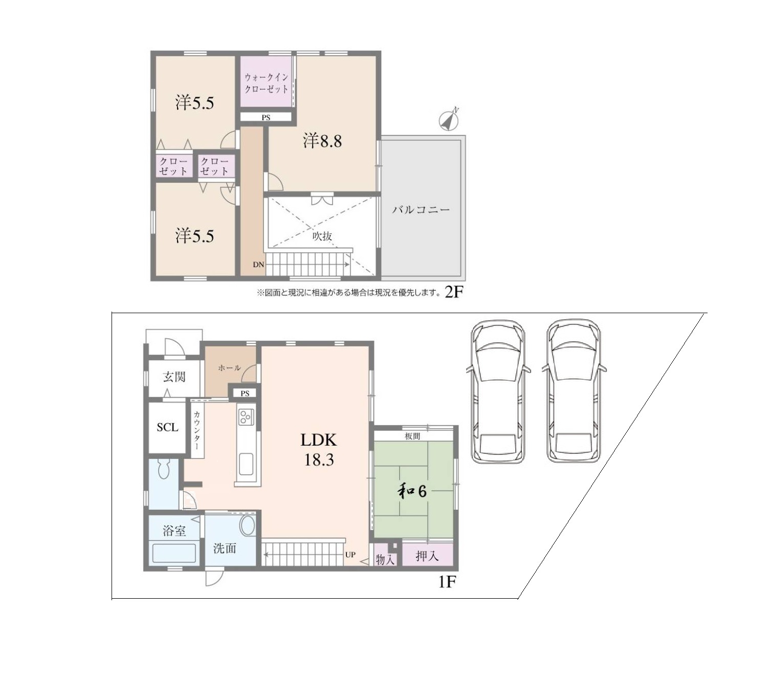 4LDK。土地48.68坪／建物32.56坪