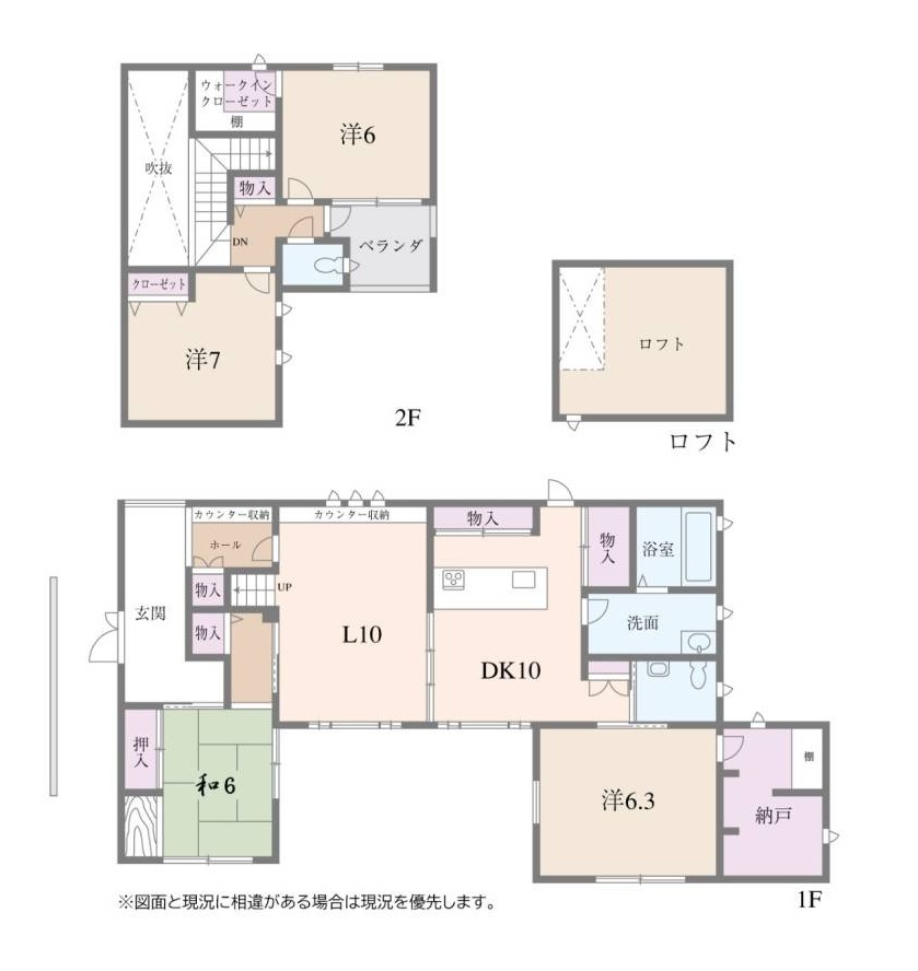4SLDK。土地106.13坪／建物44.57坪