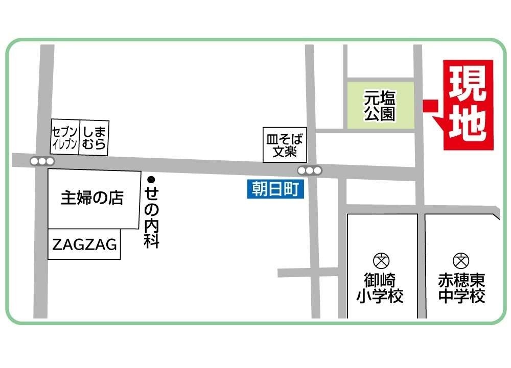 案内図。敷地に2台駐車可