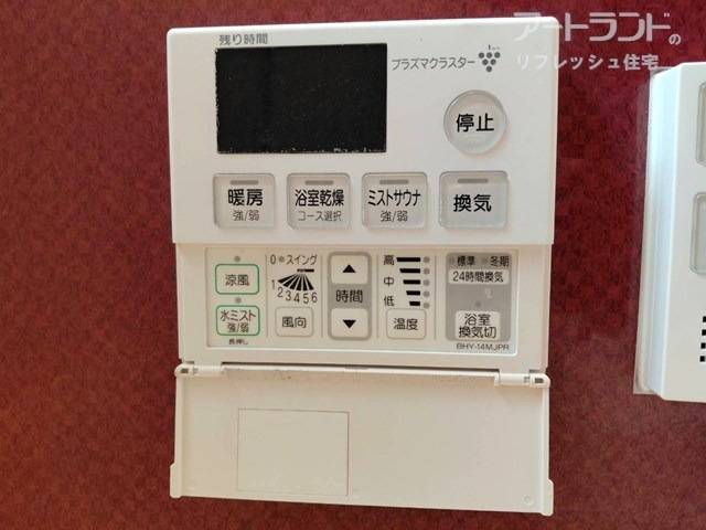 ミストサウナ付きで心身ともにリラックスできます