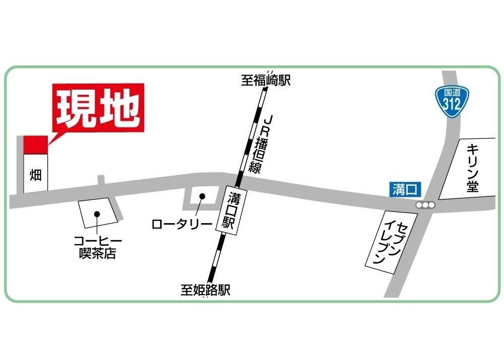 案内図。敷地に2台駐車可