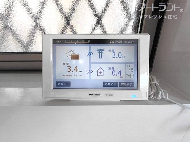 太陽光発電システム搭載