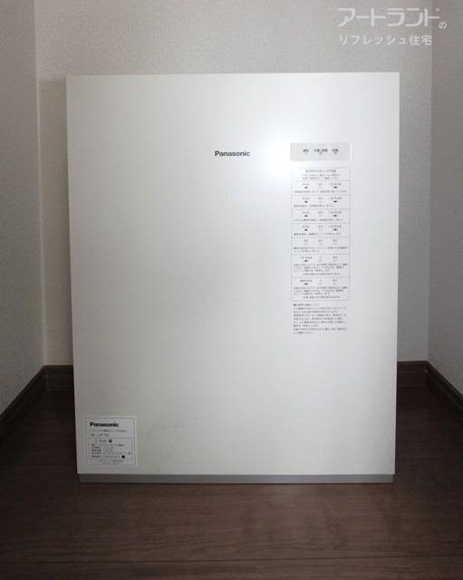 蓄電池付きのため、電気代の大幅節約も◎