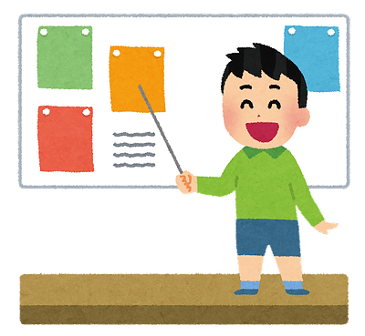 セミナー：技術報告書、プレゼン資料の作成ノウハウ（2025年8月29日）