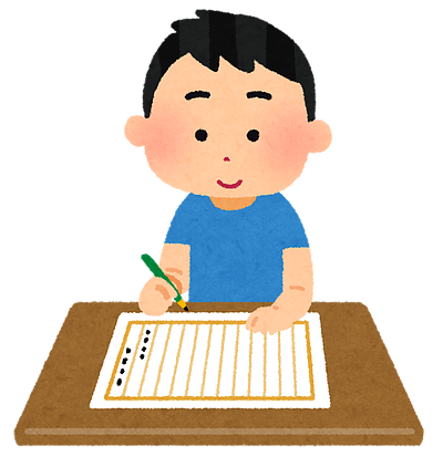 作文は自分で考え自分の言葉で書くもの？？？