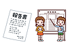 実務に役立つ技術報告書、プレゼン資料の作成指南