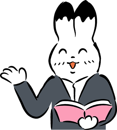 学校でも塾でも教えてくれないこと？
