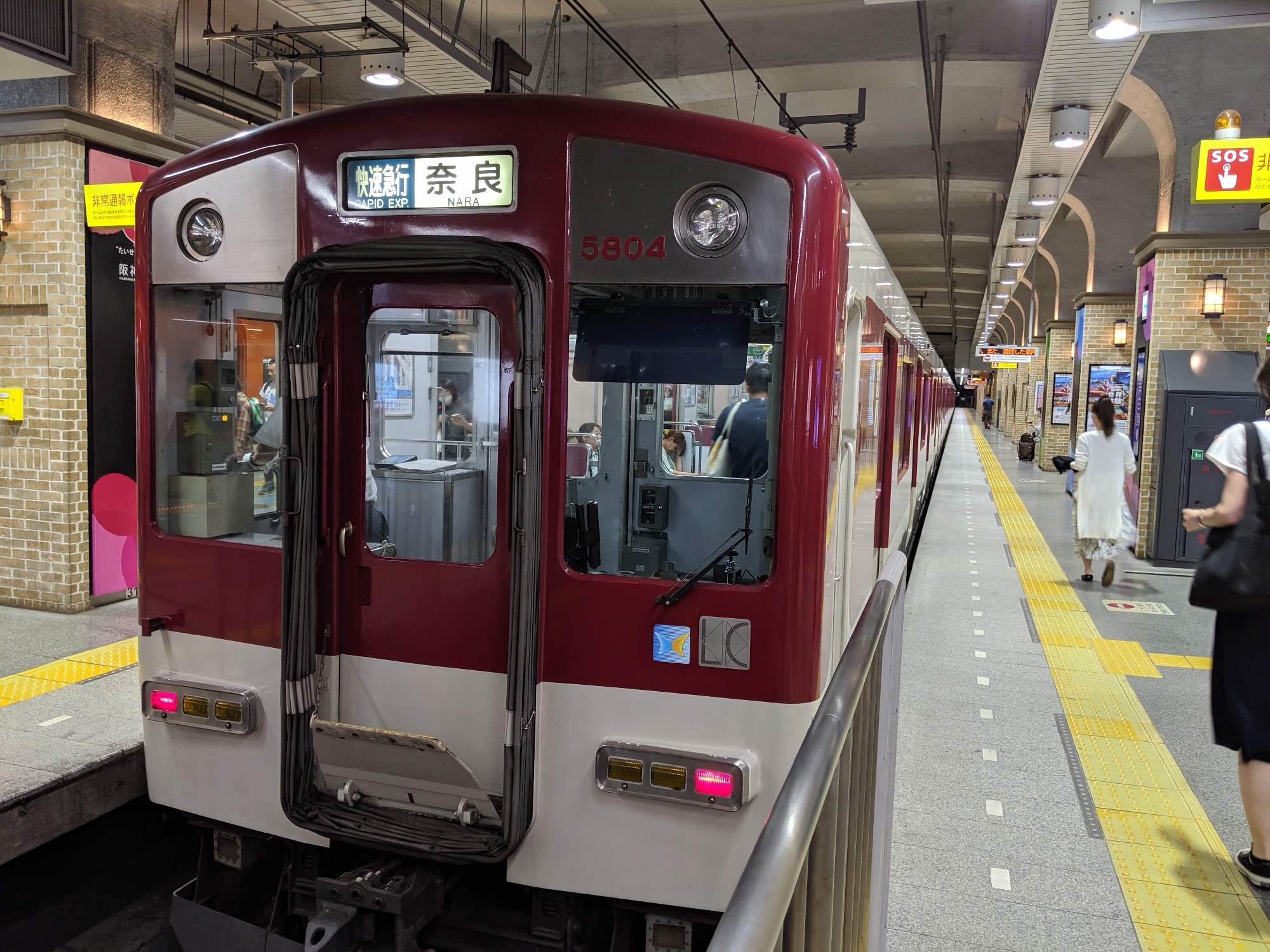 阪神三宮駅