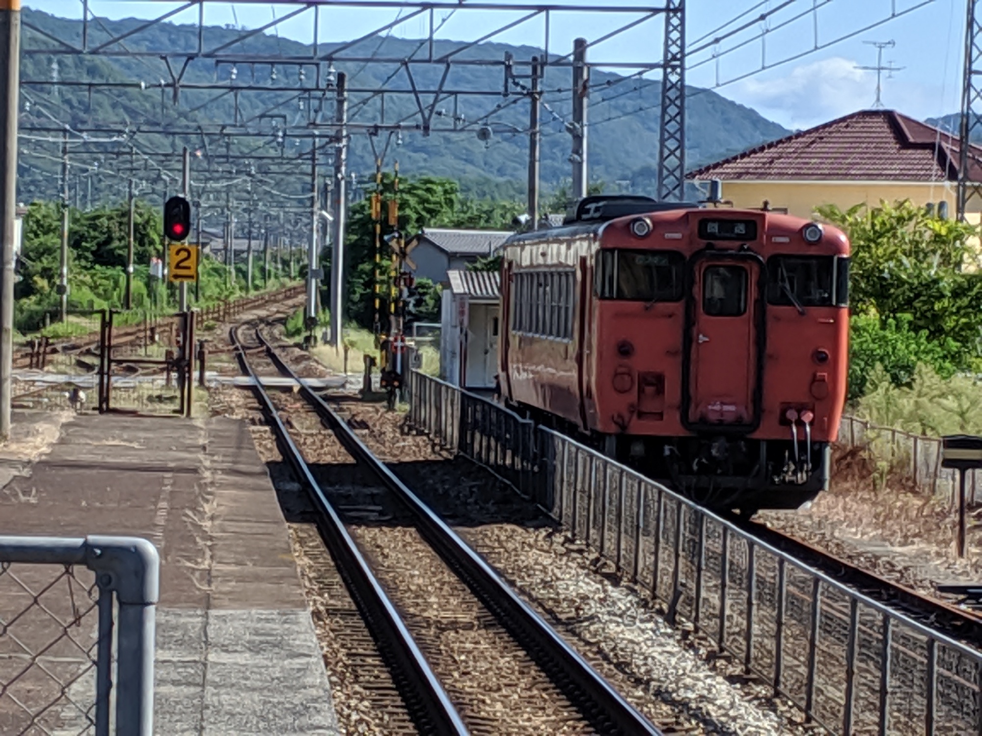 和気駅