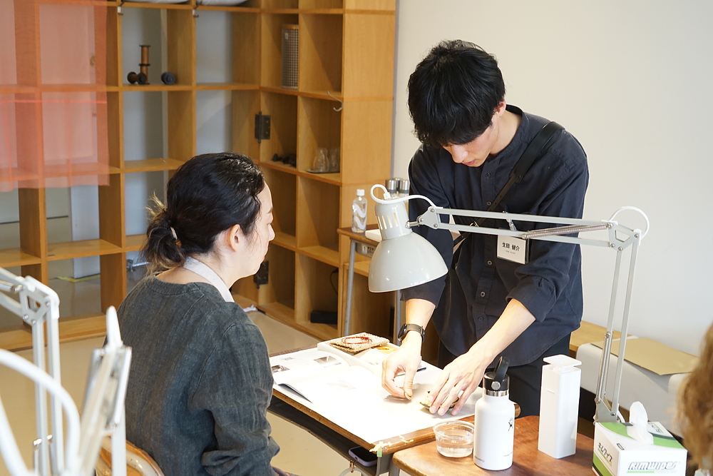 生田健介 いくたけんすけ