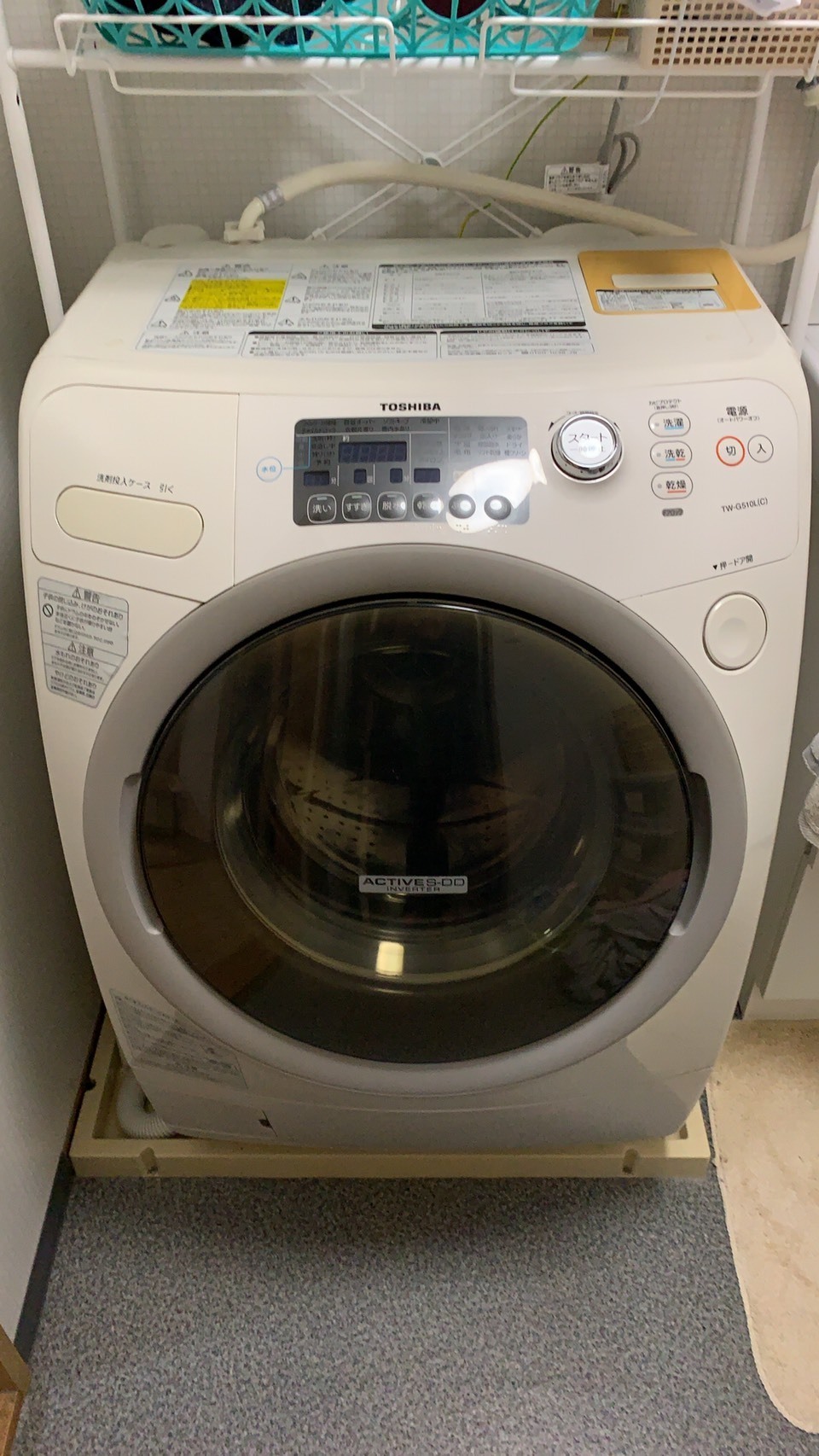 TOSHIBA TW-G510L(C) ジャンク ドラム式洗濯機-