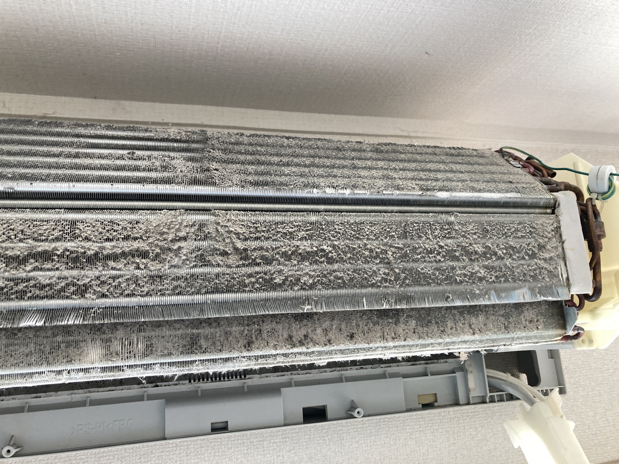 シャープ プラズマクラスターお掃除エアコン 徹底分解クリーニング ハウスクリーニング 鳥山修史 マイベストプロ神戸
