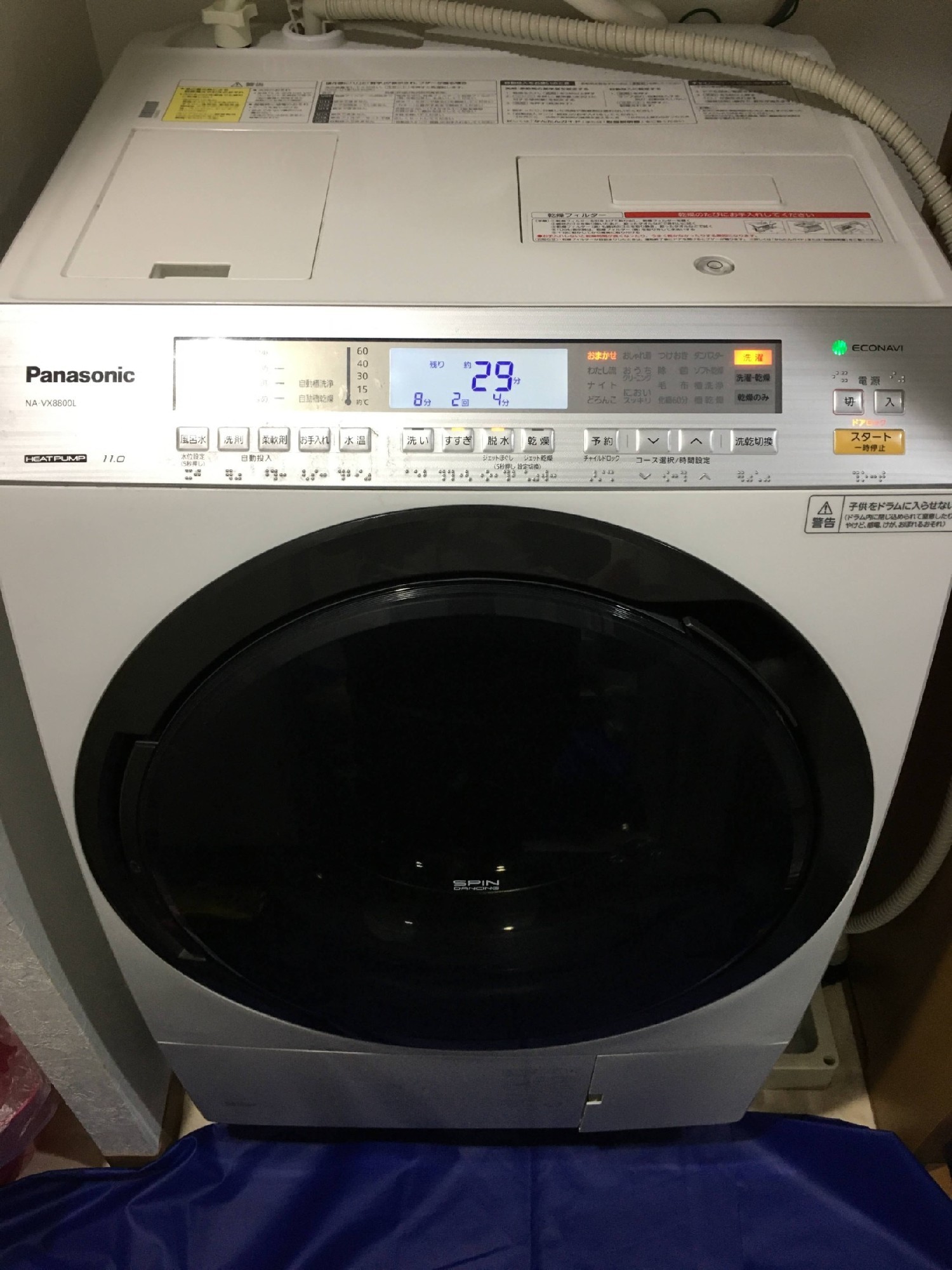 Panasonic NA-VX8900L ドラム式洗濯機 洗剤自動投入 - 洗濯機