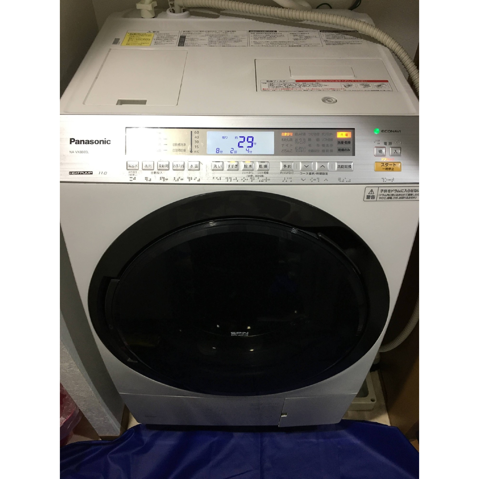 Panasonic NA-VX860SR ドラム式洗濯機 ヒートポンプ式乾燥 - 洗濯機