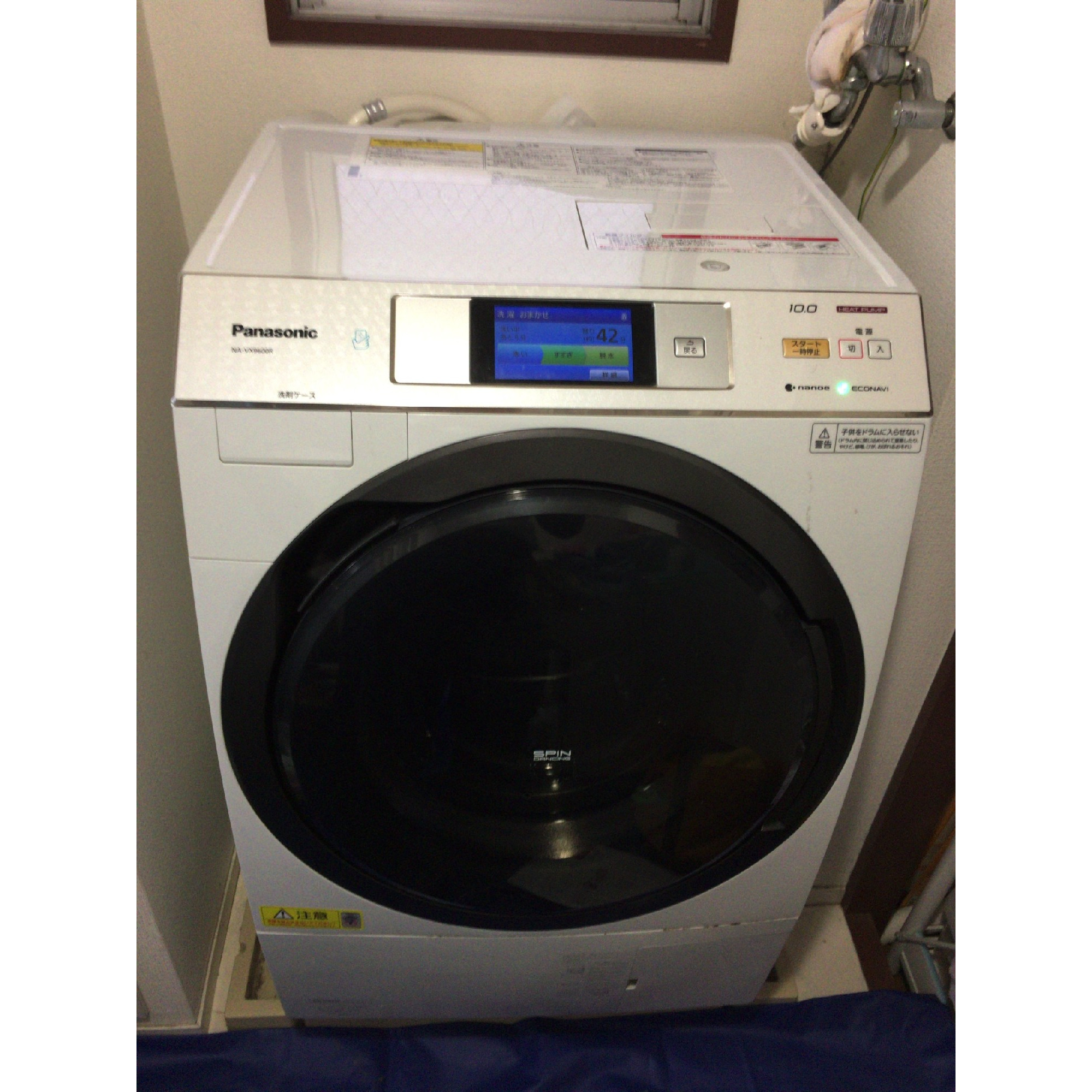 Panasonic  10/6kgドラム式洗濯機　NA-VX9500R