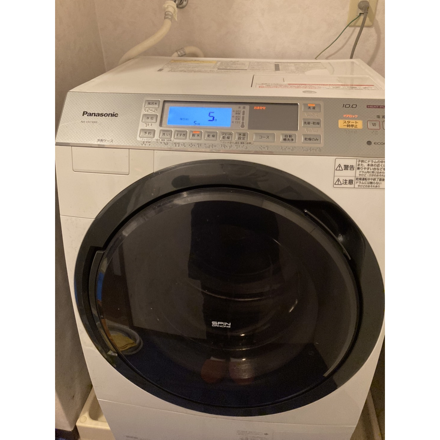分解清掃済み❗️Panasonic  ドラム式洗濯機　NA-VX700AL