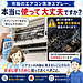 「市販のエアコン洗浄スプレー、本当に使って大丈夫ですか?」