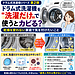 ドラム式洗濯機を「洗濯だけ」で使うとカビる?乾燥を使わない家庭で気を付けたいこと