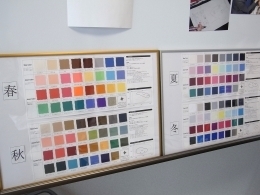 春夏秋冬カラーパネル