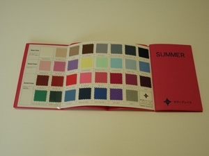 夏タイプのパーソナルカラー