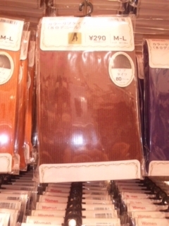 カラータイツの色選び