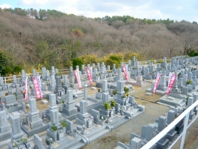 神戸市営墓地「西神墓園」と同等の価格で分譲中！