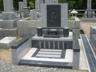 他人のお墓のデザインを真似したらどうなるの 特許権 意匠権の内容 1級お墓ディレクター 能島孝志 マイベストプロ神戸